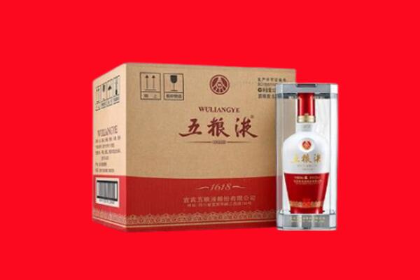 亚东县回收五粮液
