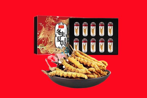 亚东县回收虫草
