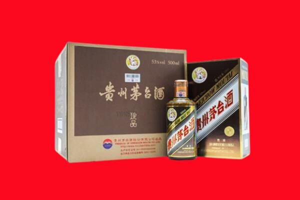 亚东县回收50年茅台